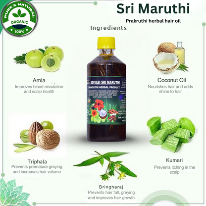 Sri Maruthi Prakruthi herbal hair oil