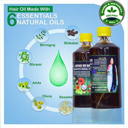 Sri Maruthi Prakruthi herbal hair oil