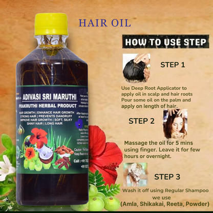 Sri Maruthi Prakruthi herbal hair oil