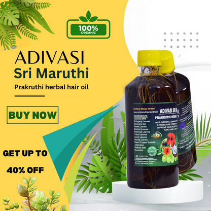 Sri Maruthi Prakruthi herbal hair oil